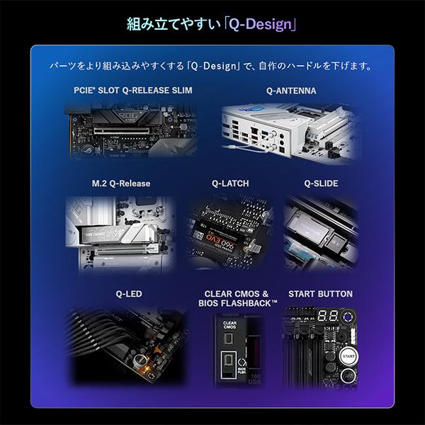 『新品』ASUS Z890 AYW GAMING WIFI W マザーボード Z890 AYW GAMING WIFI W｜Motherboards｜ASUS USA