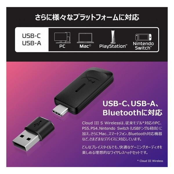 Kingston（キングストン） HyperX A59Z0AA ブラックレッド HyperX