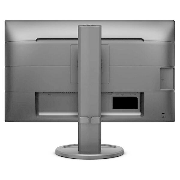 Philips（フィリップス） PHILIPS 243B9/11 ブラック 23.8型ワイド