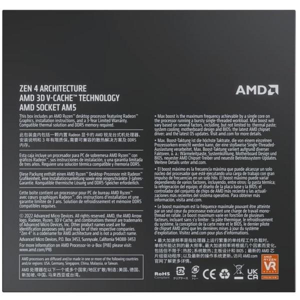 AMD AMD Ryzen7 7800X3D W/O Cooler (8C/16T 4.2Ghz 120W) AMD 100