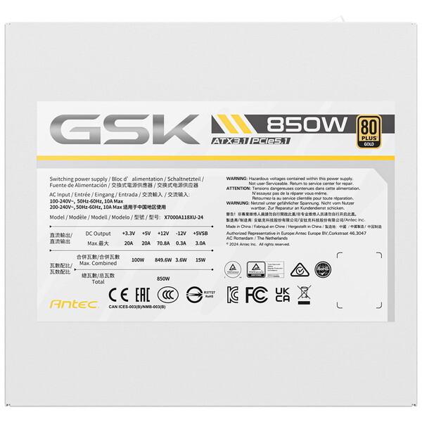 Antec ANTEC GSK850 ATX3.1 White 電源ユニット : 総合通販