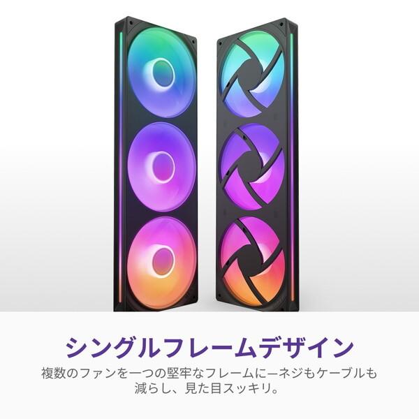 NZXT NZXT RL-KR36C-B1 ブラック Kraken Core 360 RGB 水冷一体型CPU