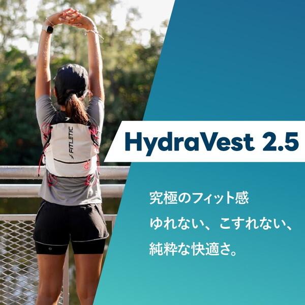 FITLETIC（フィットレティック） Trail2.5HydraVest M ランニング