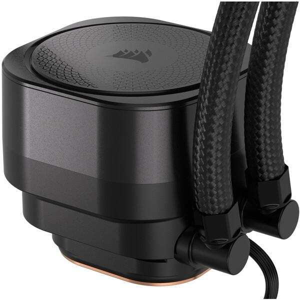 Corsair CW-9060089-WW ブラック NAUTILUS 360 RS CPUクーラー