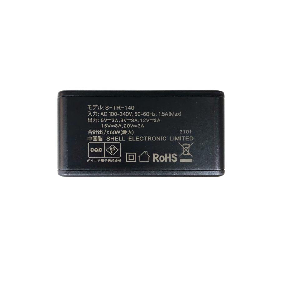 S-TR-140 スマホ充電器 Luxtude PD3.0 60W USB ABS樹脂 Type-C 急速充電 小型 スマート パソコン タブレット スマホ スマートフォン 充電 黒 ブラック｜sake-premoa｜07