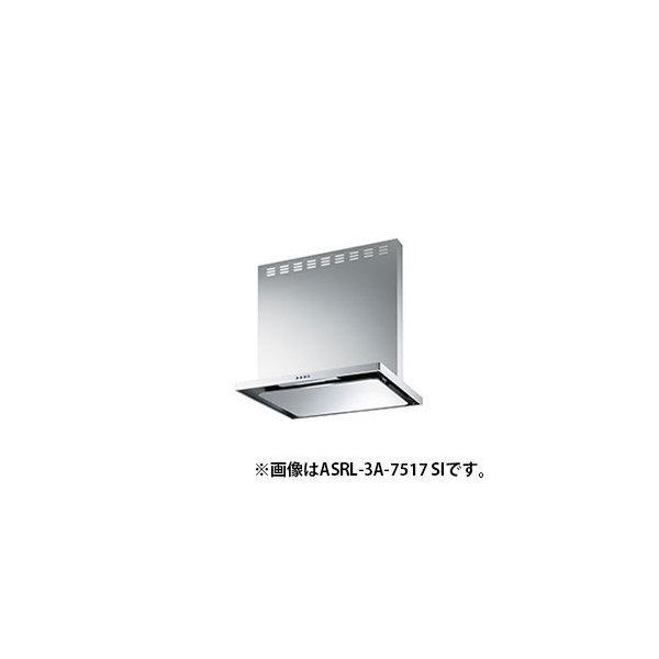 富士工業 ASRL-3A-6016L-W ホワイト スタンダード レンジフードファン(シロッコファンタイプ・スリム型 60cm幅 左排気)