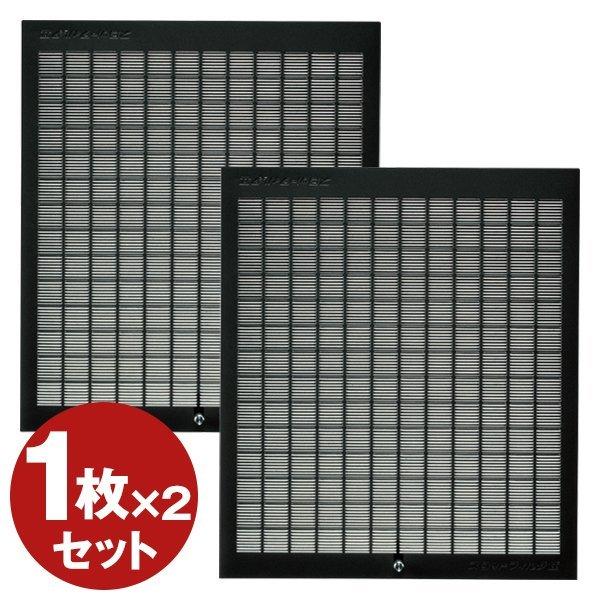 2個セット 富士工業 CSF10-3421 スロットフィルタ 換気扇交換用フィルター（1枚）｜sake-premoa｜02