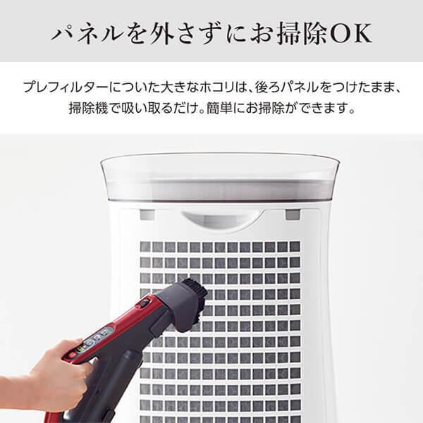 空気清浄機 SHARP FU-R50-W WHITE 2023年製