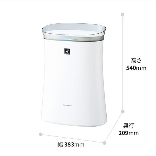 SHARP FU-S50-W シャープ 空気清浄機 プラズマクラスター7000 SHARP FU-S50-W シャープ 空気清浄機 プラズマクラスター7000