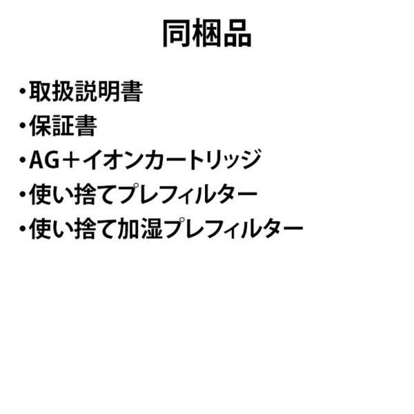 SHARP 加湿空気清浄機 KC-S50-W シャープ プラズマクラスター SHARP 加湿空気清浄機 KC-S50-W シャープ プラズマクラスター