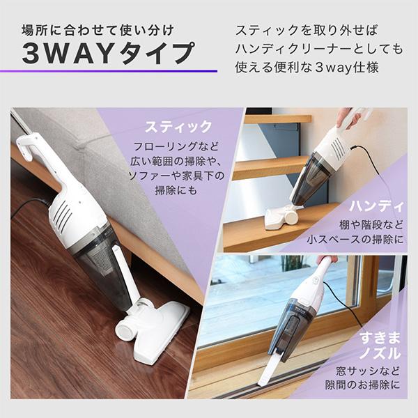 MAXZEN（マクスゼン） 家電セット 一人暮らし 家電 5点セット PREMOA