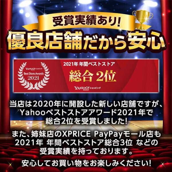 ガス給湯器 選びは当店にお任せ! ガス給湯器 標準取付工事費込みセット (プロパンガス用・20号・オート・20号)｜sake-premoa｜02