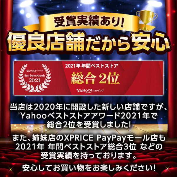 ガス給湯器 選びは当店にお任せ! 標準取付工事費込みセット (プロパン