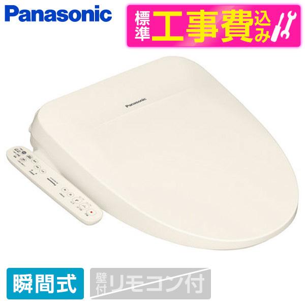 エフ、Panasonic DL-PSTK10-CP 新品未使用品 PANASONIC DL-PSTK10-CP 標準設置工事セット パステルアイボリー