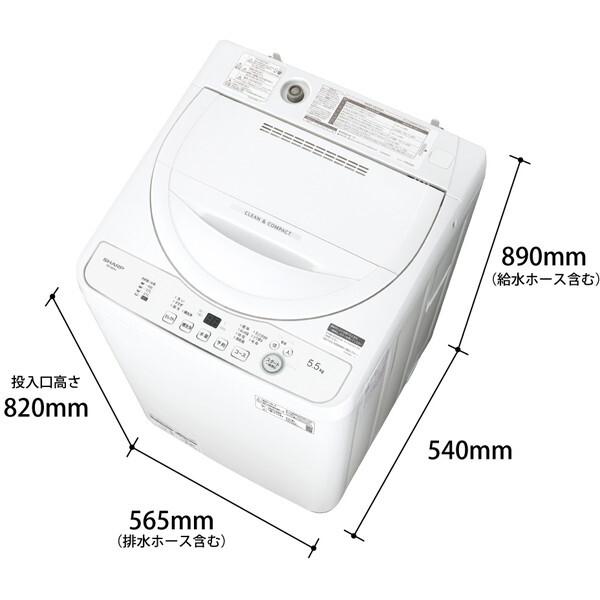 家電セット 2点セット 新生活家電 SHARP シャープ 冷蔵庫 128L  