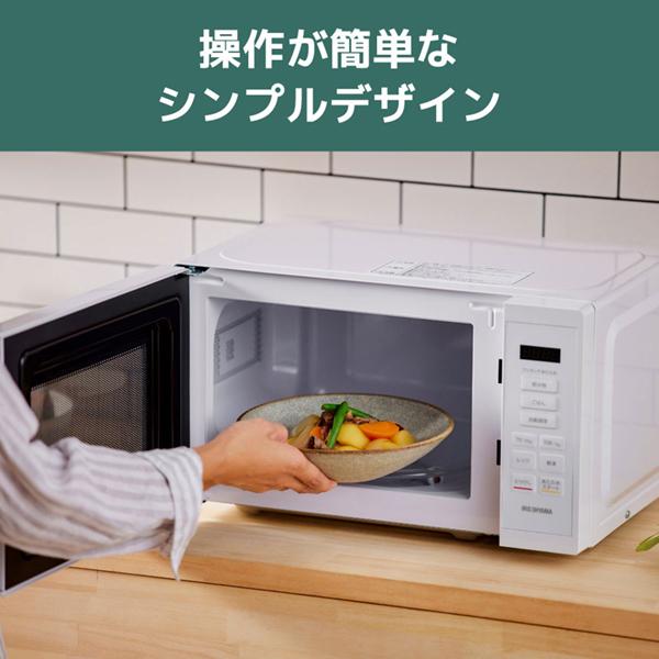 PREMOA限定！ 新生活応援 家電2点セット 冷蔵庫 128L 右開き / 全自動 