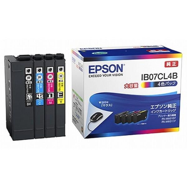 EPSON PX-M6011F ビジネスインクジェット A3カラーインクジェット複合