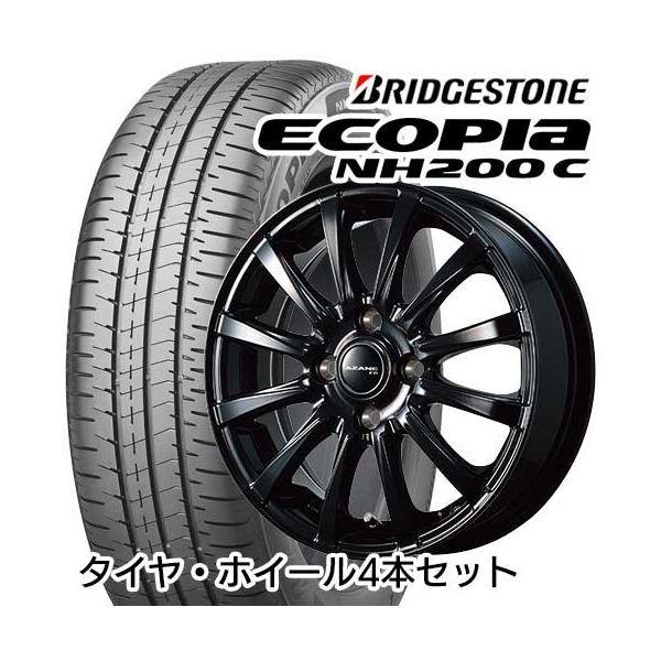 BRIDGESTONE（ブリヂストン） BRIDGESTONE 155/65R14 TOPY アザーネ FB 