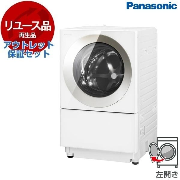 リユース アウトレット保証セット PANASONIC NA-VG720L シャンパン Cuble ドラム式洗濯乾燥機 (洗濯機7kg/乾燥機3kg) 左開き 2017〜2018年式｜sake-premoa｜02