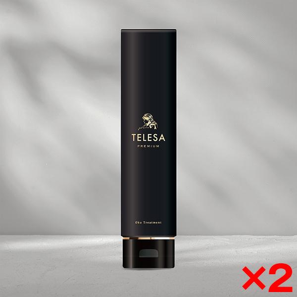TELESA プレミアム ヘアトリートメント 2本セット 2個セット TELESA Premium Oku トリートメント 235g : 総合通販PREMOA