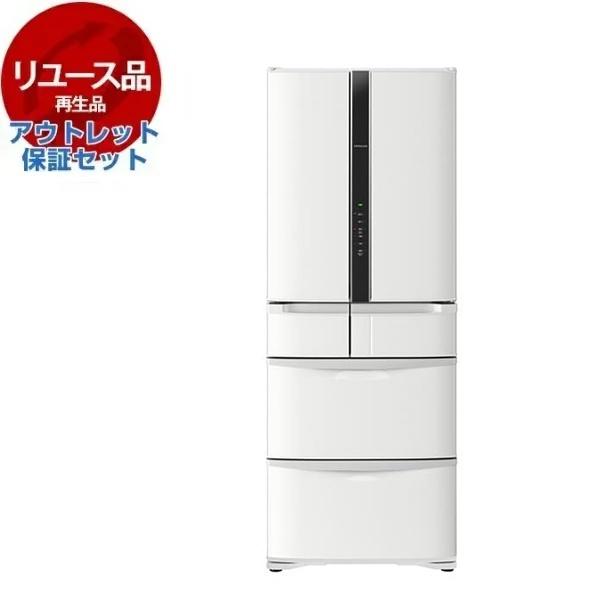 リユース アウトレット保証セット 日立 R-FR48M5 パールホワイト 冷蔵庫 (475L・フレンチドア) 2015年製｜sake-premoa｜02