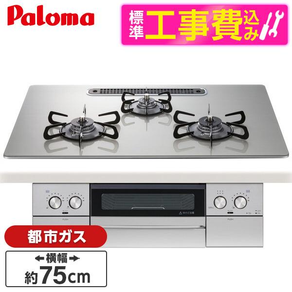 今季注目 最短翌日お届け 2980000428135 [2980000428135]