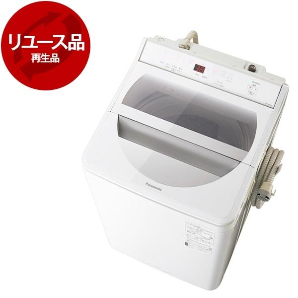Panasonic パナソニック 全自動洗濯機 9kg NA-FA90H7 2019年製 
