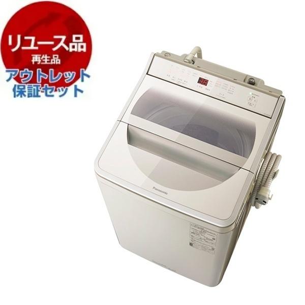 J7409 6ヶ月保証付き！ Panasonic パナソニック 9.0kg洗濯機 NA-FA90H8