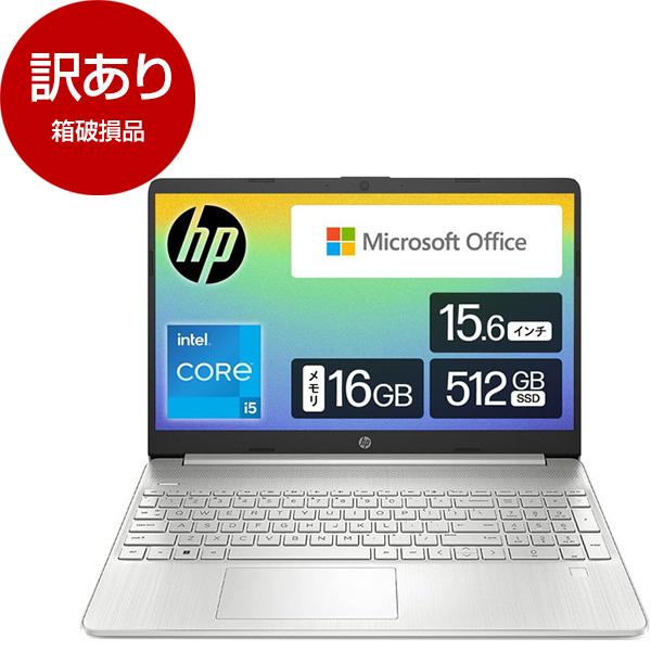 HP ノートPC Office付き Core i7/16GB/512GB 訳あり