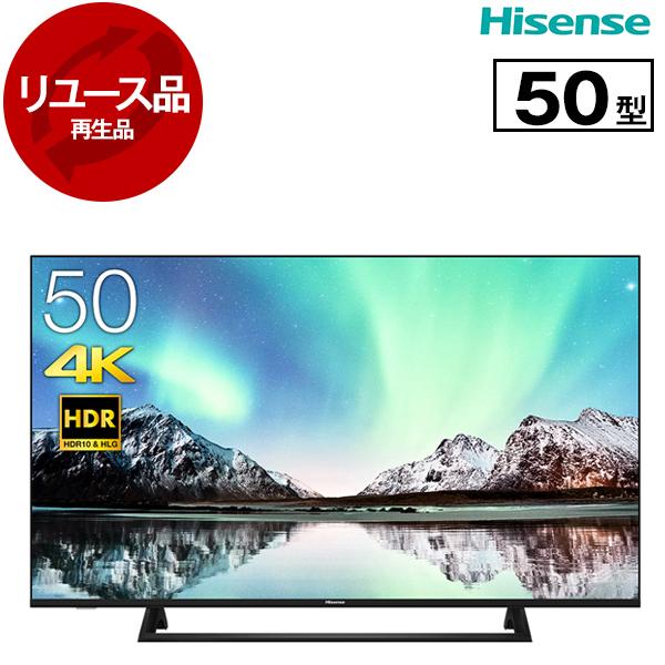 ハイセンス（HISENSE） 再生品 リユース Hisense 50E6800 50V型 地上