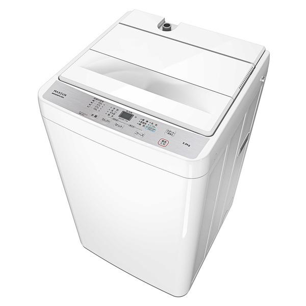 MAXZEN 箱破損品 MW50WP01WH ホワイト 全自動洗濯機 (5kg