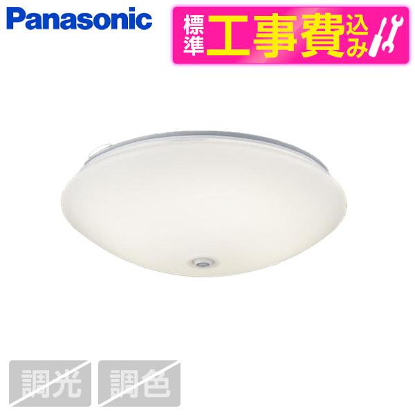 シーリングライト LED パナソニック LGBC81025LE1 標準設置工事セット 