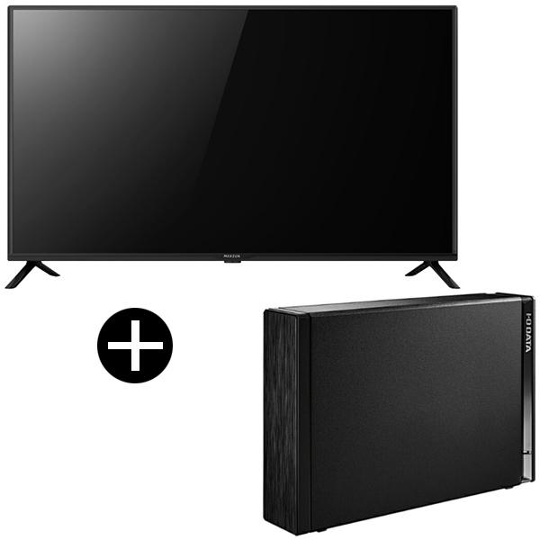 テレビ 40型 液晶テレビ MAXZEN 40インチ TV J40CH06 40V型 地上・BS 