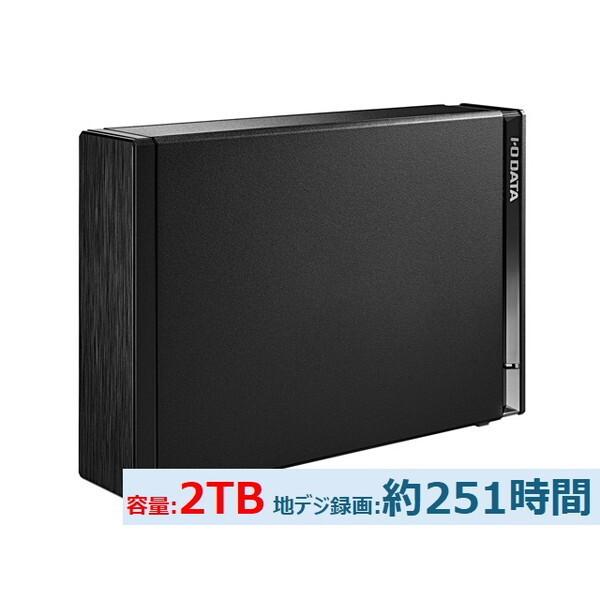 MAXZEN MV24CH06 24型 地上・BS・110度CSデジタル ハイビジョン 液晶