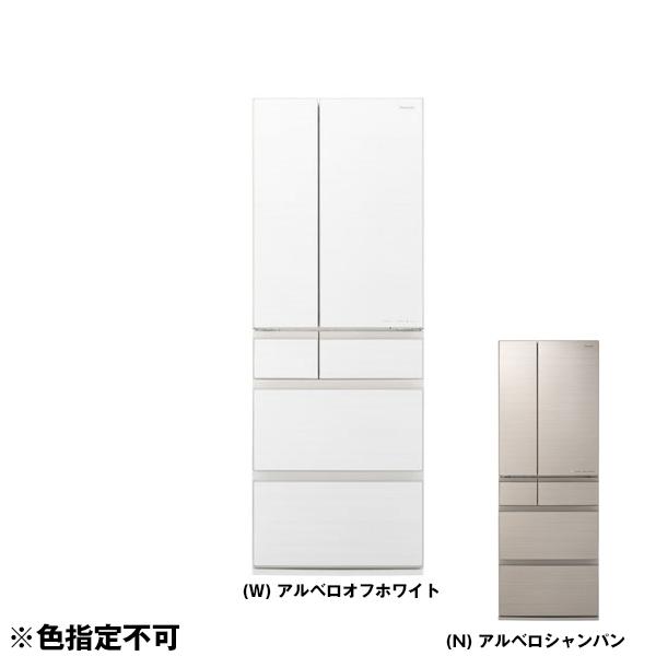 Panasonic（パナソニック） 再生品 リユース PANASONIC NR-F53HX1