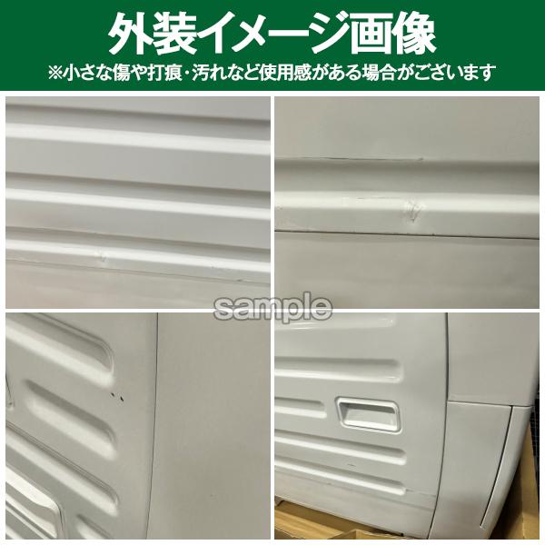 三菱（MITSUBISHI） 再生品 リユース MITSUBISHI MR-MX50D クリスタル 