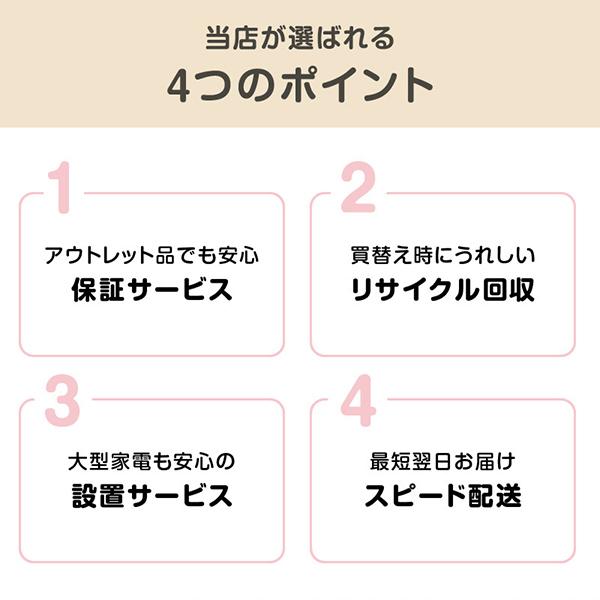 おまかせ テレビ 40型 液晶テレビ TCL 40インチ TV 40V型 フル