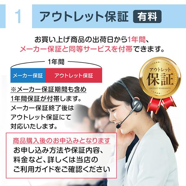 おまかせ テレビ 40型 液晶テレビ TCL 40インチ TV 40V型 フル