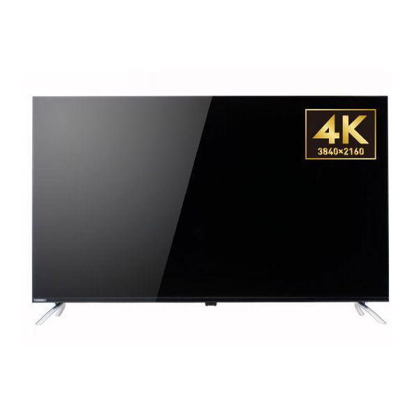 リユース アウトレット保証セット ORION OL50XD100 XDシリーズ 50V型 