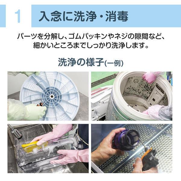 Dyson（ダイソン） 再生品 アウトレット保証対象外 DYSON HP00 IS N