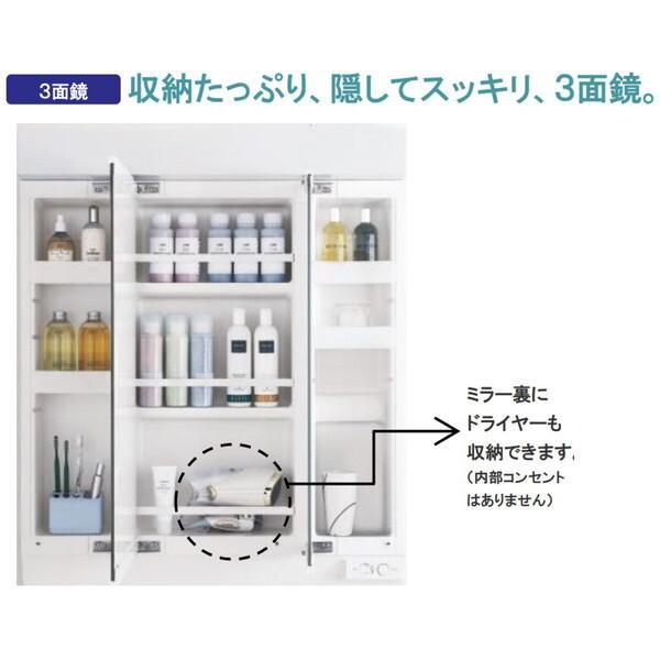運搬取付無料！マットオフホワイト・洗練されたフォルム！純正