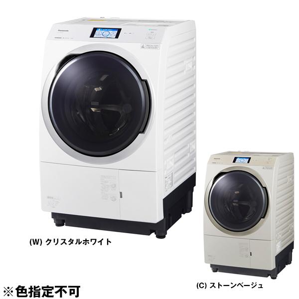 Panasonic（パナソニック） 再生品 リユース PANASONIC NA-VX900BR VX