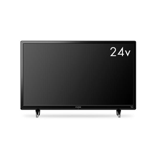 液晶テレビ 24V型 FUNAI FL-24HF170 2024 未使用 FUNAI（フナイ） 再生品 リユース FUNAI FL-24HF170 24V型 地上・BS