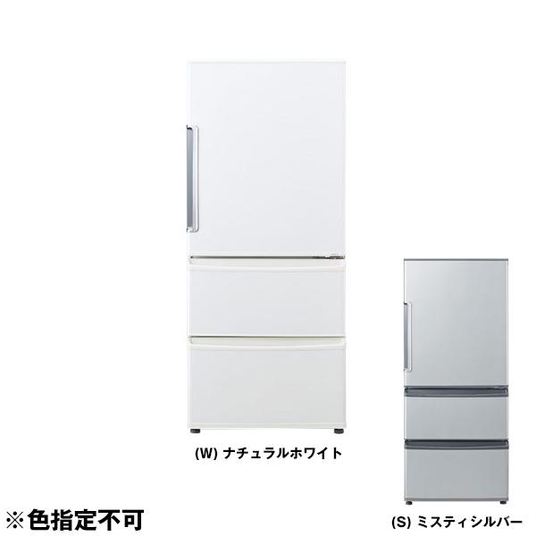 AQUA（アクア） 再生品 リユース AQUA AQR-271E 冷蔵庫 (272L・右開き 