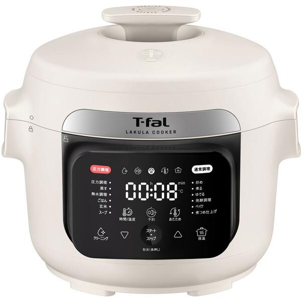 【新品・未開封】T-fal ラクラ・クッカー CY380AJ0 アイボリー T-fal（ティファール） T-fal CY380AJ0 アイボリー ラクラ・クッカー