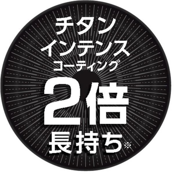 T-fal ガス火対応 楽天市場】【クーポン4種あり】ティファール IH対応 ガス ガス火 直火