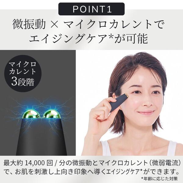 リフティング美容器具 GESKE GK000013GY01 グレー マイクロカレント フェイスリフトペン ペン
