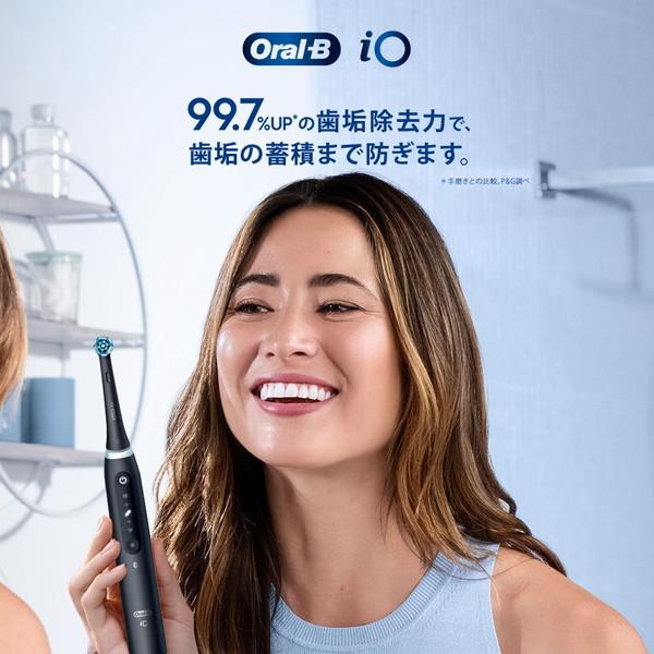 BRAUN（ブラウン） BRAUN iOG52J62KBK マットブラック オーラルB iO5
