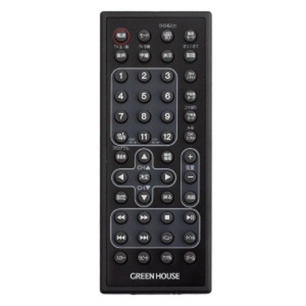GREEN HOUSE(パソコン) GH-PDV10PT-BK HOUSE ブラック 10型 GREEN HOUSE(パソコン) GH-PDV10PT-BK HOUSE ブラック 10型