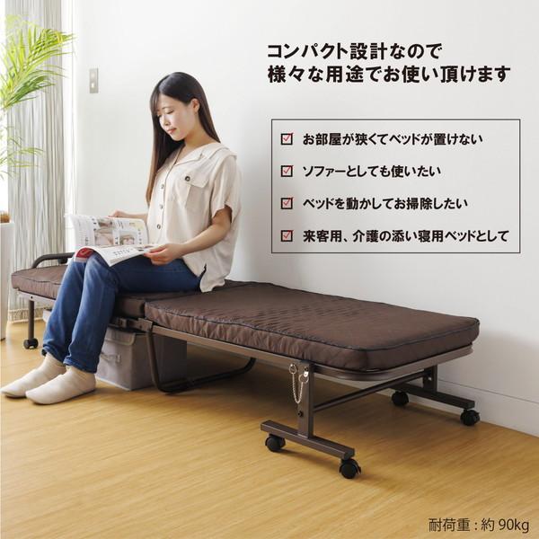 BR サン・ハーベスト 【ドイツ製】 折りたたみベット メーカー直送